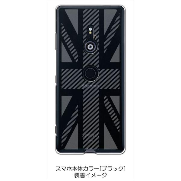 Xperia XZ3 SO-01L/SOV39 GNXyA P[X NA H jIWbN CMX  n[hP[X Jo[ WPbg X