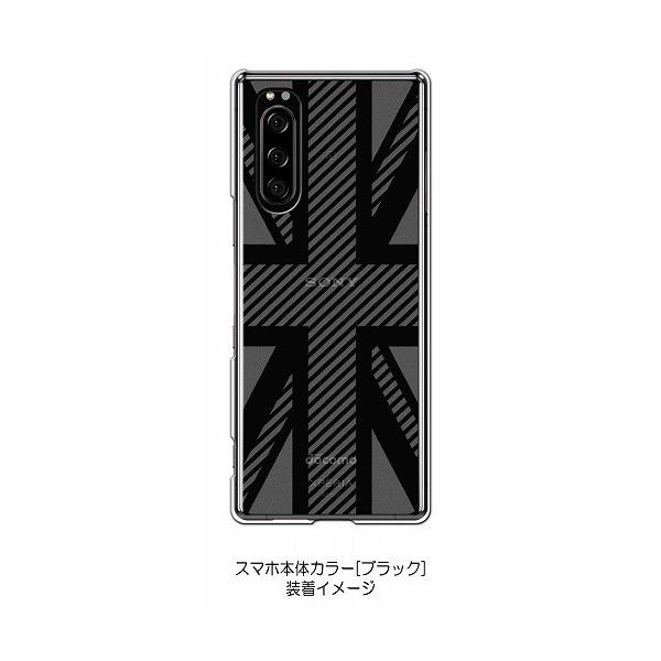 Xperia5 SO-01M SOV41 P[X NA H jIWbN CMX  n[hP[X Jo[ WPbg X