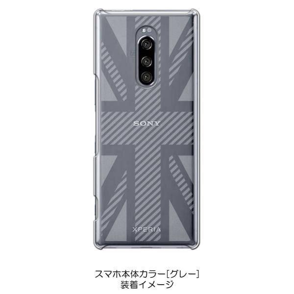 Xperia 1 SO-03L/SOV40 P[X NA H jIWbN CMX  n[hP[X Jo[ WPbg X