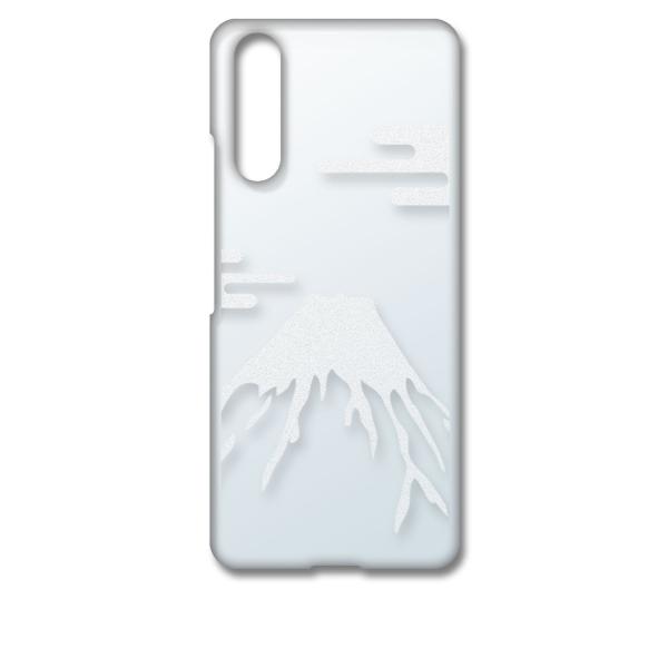 Xperia 10 IV SO-52C SOG07 GNXyA10}[N4 P[X NA H xmR  a n[hP[X Jo[ WPbg X}[gtH