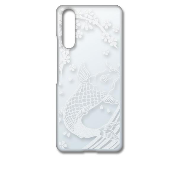 Xperia 10 IV SO-52C SOG07 GNXyA10}[N4 P[X NA H ̑o  a a n[hP[X Jo[ WPbg X}[