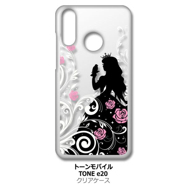 TONE e20 g[e20 tonee20 NA n[hP[X X̔ LL ԕ o vZX ACtH Jo[ WP