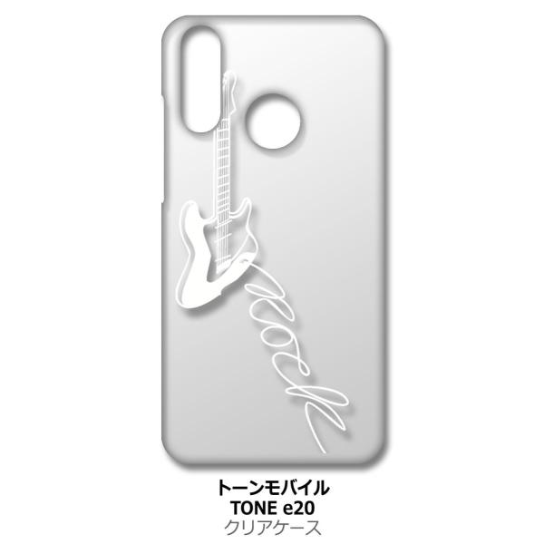 TONE e20 g[e20 tonee20 NA n[hP[X GLM^[ bN ~[WbN izCgj Jo[ WPbg X}[gtH X}zP[X