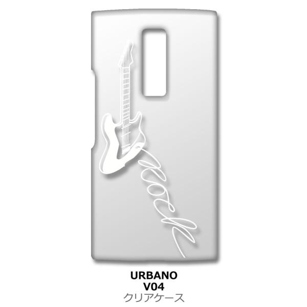 URBANO V04 KYV45 NA n[hP[X GLM^[ bN ~[WbN izCgj Jo[ WPbg X}[gtH X}zP[X