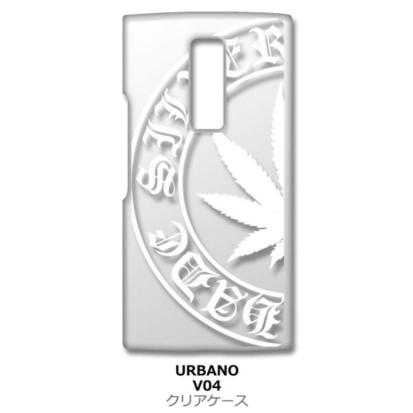 URBANO V04 KYV45 �N���A �n�[�h�P�[�X �}���t�@�i �i�z���C�g�j ���S �J�o�[ �W���P�b�g �X�}�[�g�t�H�� �X�}�z�P�[�X