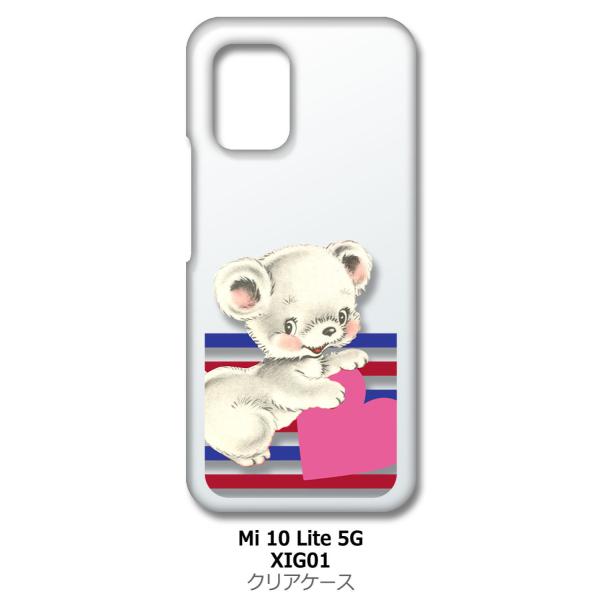 Mi 10 Lite 5G XIG01 Xiaomi NA n[hP[X efBxA(n[g{[_[)  g X}z P[X X}[gtH