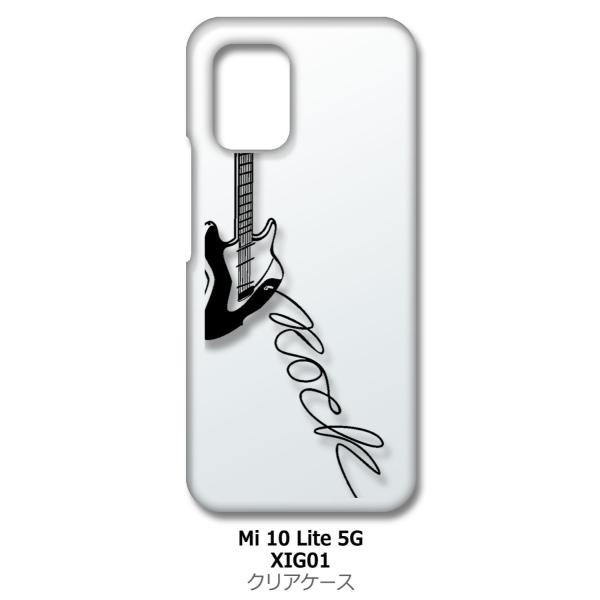 Mi 10 Lite 5G XIG01 Xiaomi NA n[hP[X GLM^[ bN ~[WbN X}z P[X X}[gtH Jo[