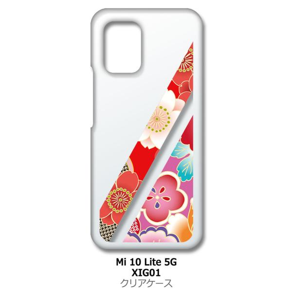 Mi 10 Lite 5G XIG01 Xiaomi NA n[hP[X t035-d a  ԕ  Ȃł ~ O X}z P[X X}[gtH