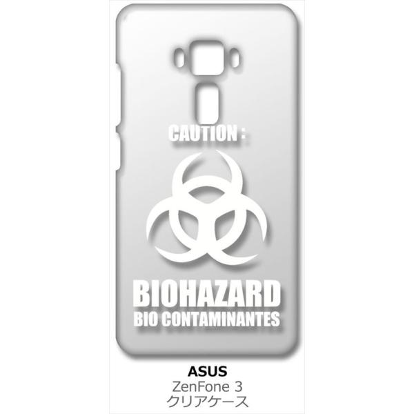 ZenFone3 ZE520KL asus �N���A �n�[�h�P�[�X �o�C�I�n�U�[�h BIOHAZARD ���S �i�z���C�g�j �J�o�[ �W���P�b�g �X�}�[�g�t�H�� �X�}�z�P�[�X