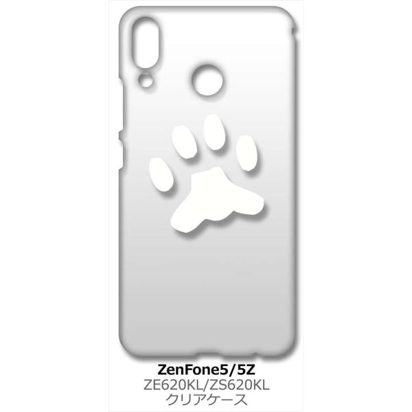 ZenFone5 ZE620KL/ZenFone5Z ZS620KL クリア ハードケース 肉球 犬 猫 ネコ ワンポイント （ホワイト） カバー  ジャケット スマートフォン スマホケース :cl-zenfone5z-218:エスエスリンク 通販 