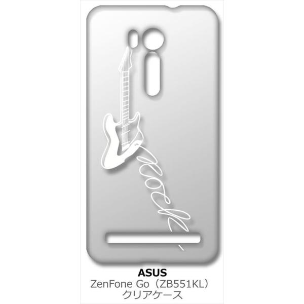 ZenFone Go (ZB551KL) NA n[hP[X GLM^[ bN ~[WbN izCgj Jo[ WPbg X}[gtH X}zP[X