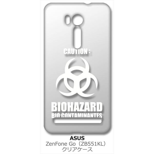 ZenFone Go (ZB551KL) �N���A �n�[�h�P�[�X �o�C�I�n�U�[�h BIOHAZARD ���S �i�z���C�g�j �J�o�[ �W���P�b�g �X�}�[�g�t�H�� �X�}�z�P�[�X