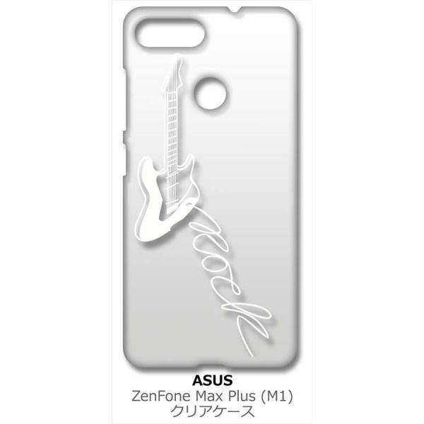 ZenFone Max Plus M1 NA n[hP[X GLM^[ bN ~[WbN izCgj Jo[ WPbg X}[gtH X}zP[X