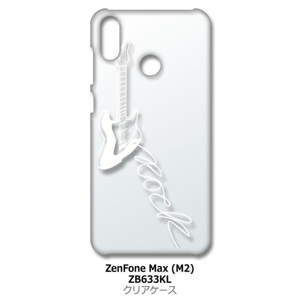 ZenFone Max (M2) ZB633KL [tHNA n[hP[X GLM^[ bN ~[WbN izCgj Jo[ WPbg X}[gtH X}zP[X