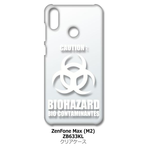 ZenFone Max (M2) ZB633KL �[���t�H���N���A �n�[�h�P�[�X �o�C�I�n�U�[�h BIOHAZARD ���S �i�z���C�g�j �J�o�[ �W���P�b�g �X�}�[�g�t�H�� �X�}�z�P�[�X