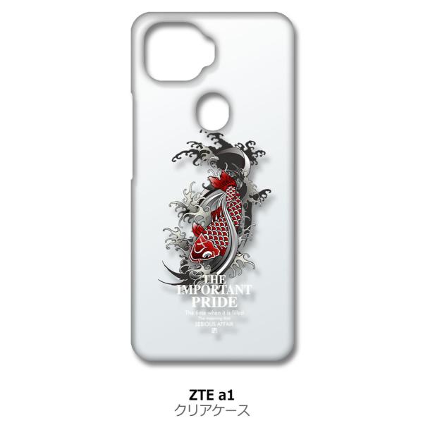 ZTE a1 ZTG01 A1 NA n[hP[X ip1036 a  S gCo X}z P[X X}[gtH Jo[ J