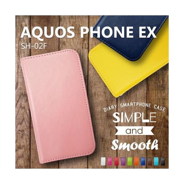 SH-02F AQUOS PHONE EX/SH-M01 AQUOS �蒠�^ �X�}�z �P�[�X ���n �x���g�Ȃ� �_�C�A���[�^�C�v ���J�� �J�[�h���[ �X�g���b�v�z�[�� �X�^���h�@�\
