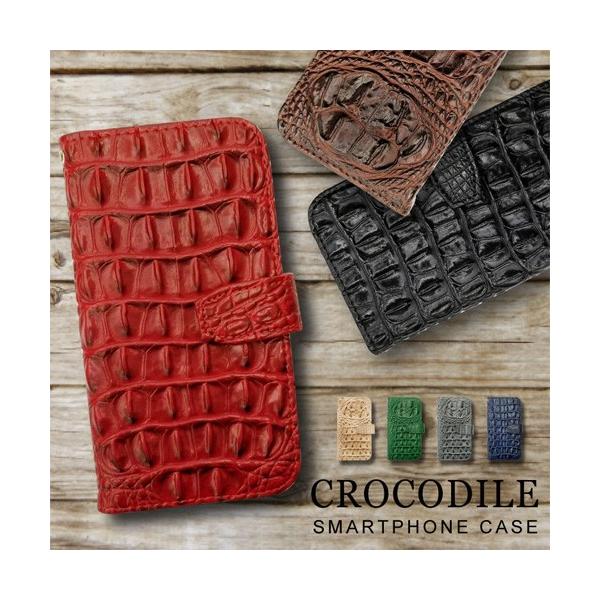 Xperia 1 II SO-51A SOG01 蒠^ X}z P[X NR ^ PUU[  NR_C jv