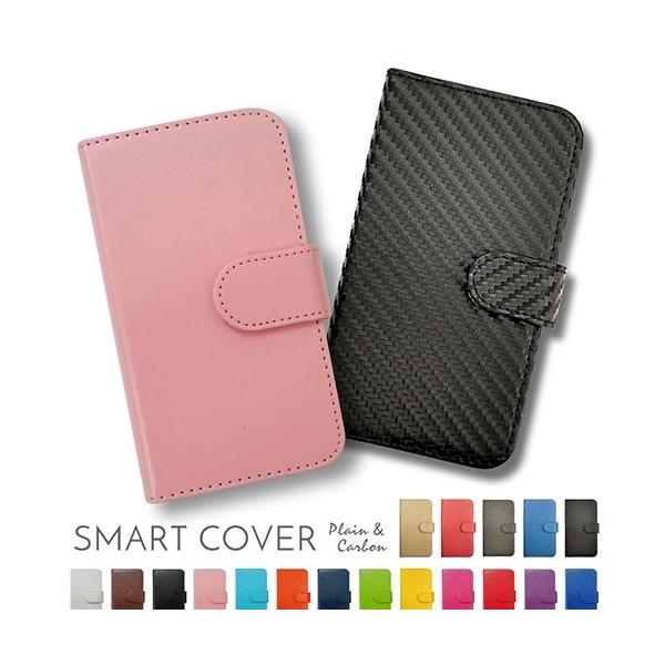 Galaxy A30 SCV43 �蒠�^ PU���U�[ ���n �P�[�X �_�C�A���[�^�C�v ���J�� �J�[�h���[ �t���b�v �J�o�[