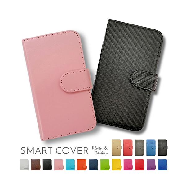 AQUOS wish2 SH-51C A203SH SHG06 wish 蒠^ PUU[ n P[X _CA[^Cv J J[h[ tbv Jo[