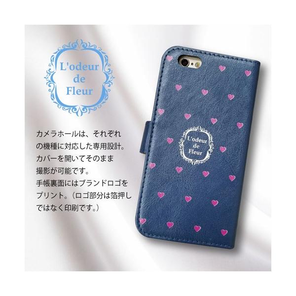 iPhone SE2 手帳型 ケース iPhone8 iPhone7 Apple スマホケース PU