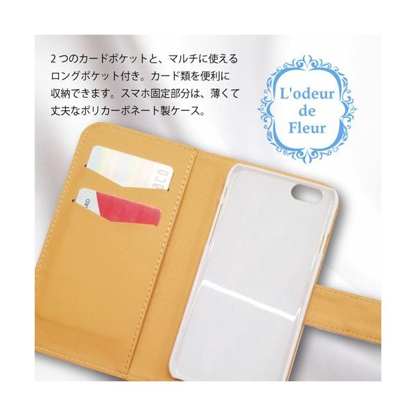 iPhone SE2 手帳型 ケース iPhone8 iPhone7 Apple スマホケース PU