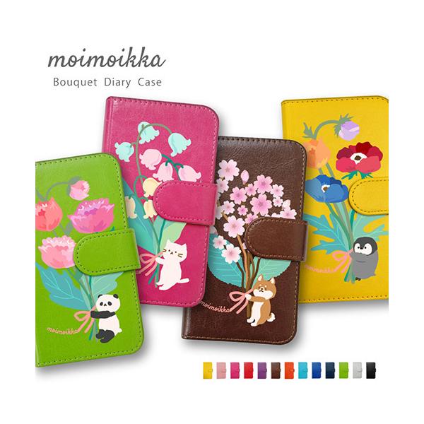 Libero 5G II ���x�� �t�@�C�u�W�[2 �蒠�^ �X�}�z�P�[�X �L �ԕ� �p���_ �Č� ������ ���� �P�[�X �J�o�[ moimoikka (������������)