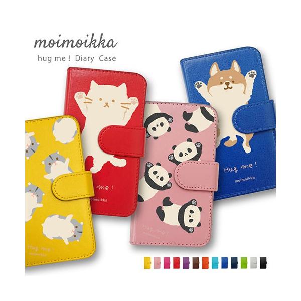 Arrows U 手帳型 スマホケース 猫 パンダ 柴犬 うさぎ 動物 ケース カバー Moimoikka もいもいっか Flip2 Pr15 Arrowsu エスエスリンク 通販 Yahoo ショッピング