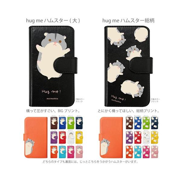 ss-link_flip2-pr15-iphone11pro_6