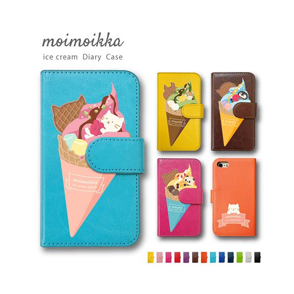 arrows We F-51B FCG01 A[YEB[ L Č ACX  yM p_  P[X 蒠^P[X moimoikka ()