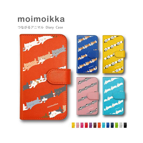 arrows We F-51B FCG01 A[YEB[ L Č XgCv yM p_  P[X 蒠^P[X moimoikka ()