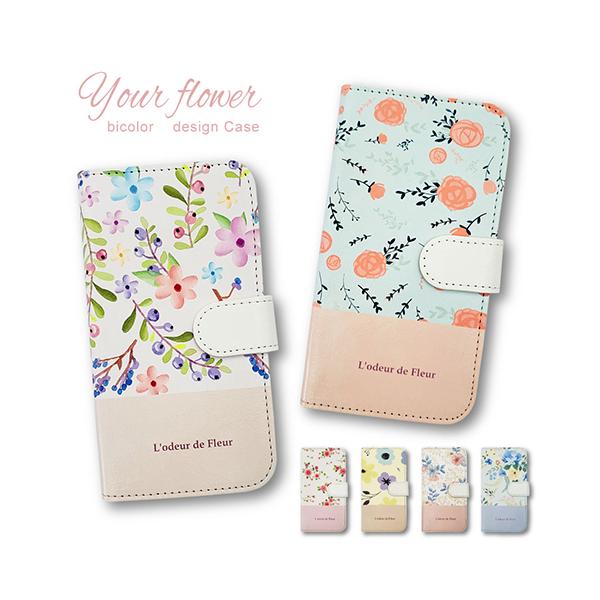 OPPO A54 5G ԕ oCJ[ k o  킢 蒠^P[X