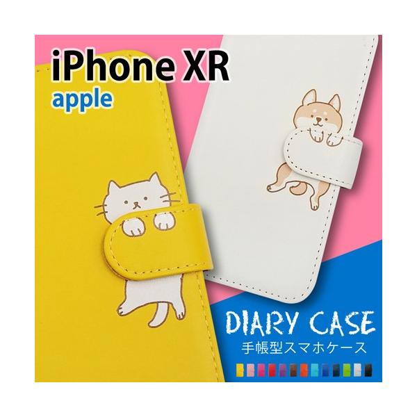 iPhone XR Apple ACtH iPhoneXR 蒠^ L ˂ lR Č X}zP[X  LN^[ 킢 moimoikka ()