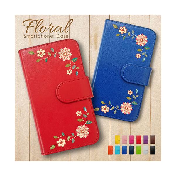 Xperia 10 IV SO-52C SOG07 GNXyA10}[N4 ȃAeB[Nt[fUC re[W ԕ P[X 蒠^P[X