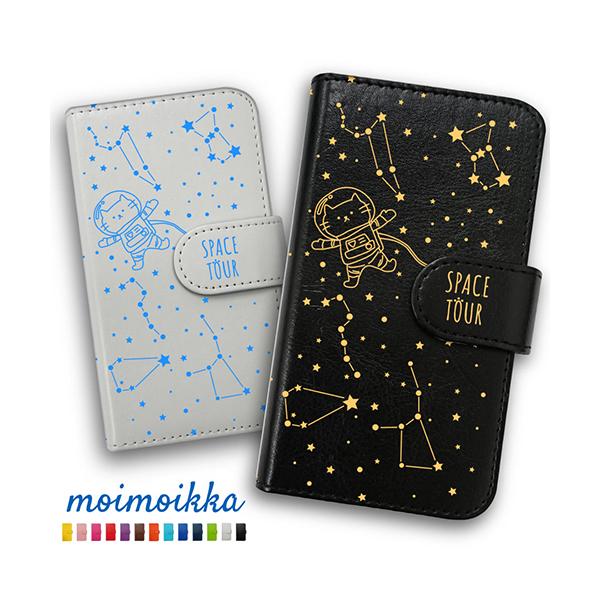 Pixel4a 5G �蒠�^ �s�N�Z��4a5g �����L�����N�^�[�����킢���蒠�^�P�[�X �˂� ���� �F�� �P�[�X moimoikka (������������)