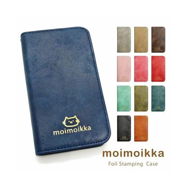 SH-02F AQUOS PHONE EX/SH-M01 AQUOS �X�}�z�P�[�X �蒠�^ �x���g�Ȃ� ���U�[ �L �S�[���h ������ �A���e�B�[�N�� ���킢�� �������