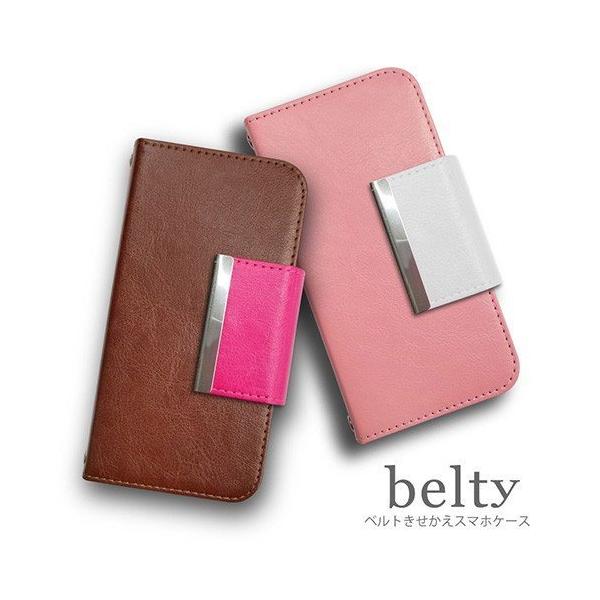 Xperia 5 III SO-53B SOG05 �G�N�X�y���A5iii �X�}�z�P�[�X �蒠�^ �x���g �������� �l�p �J�[�h���[ �X�g���b�v�z�[�� �J�o�[