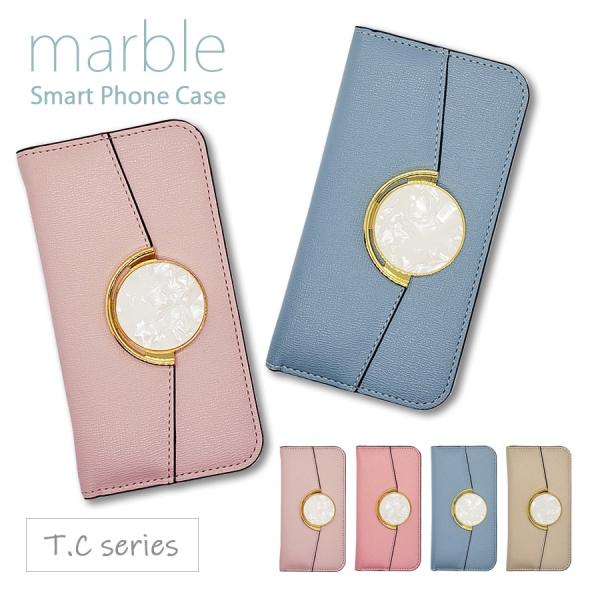 huawei mate20lite ケース」の人気商品一覧 | 安い商品を通販