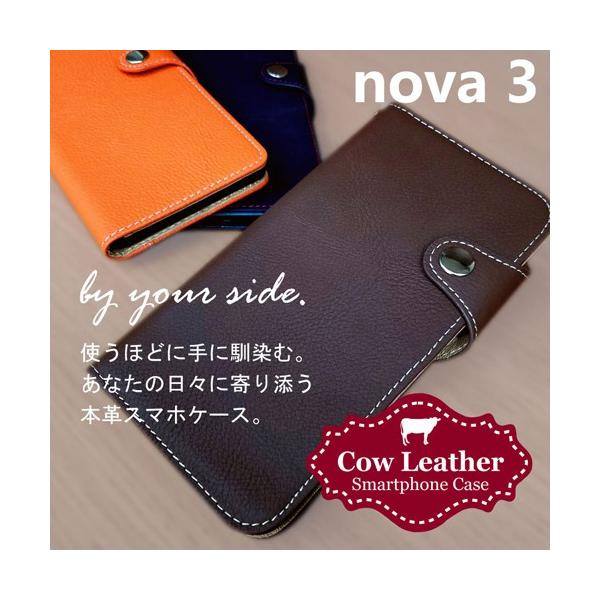 HUAWEI nova 3 �m���@3 �X�}�z�P�[�X �{�v �蒠�^ ���U�[ �J�o�[ �X�g���b�v�z�[�� �X�^���h�@�\ �V���v��