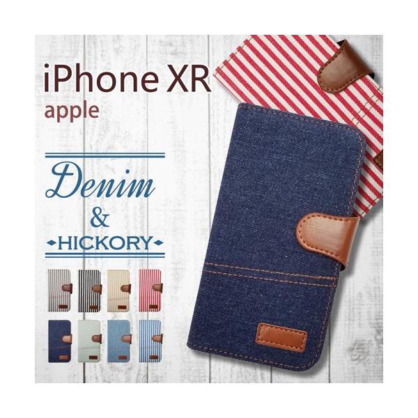 iPhone XR Apple ACtH iPhoneXR 蒠^ X}z P[X Jo[ fj qbR[ XgCv {[_[ W[Y t@ubN J