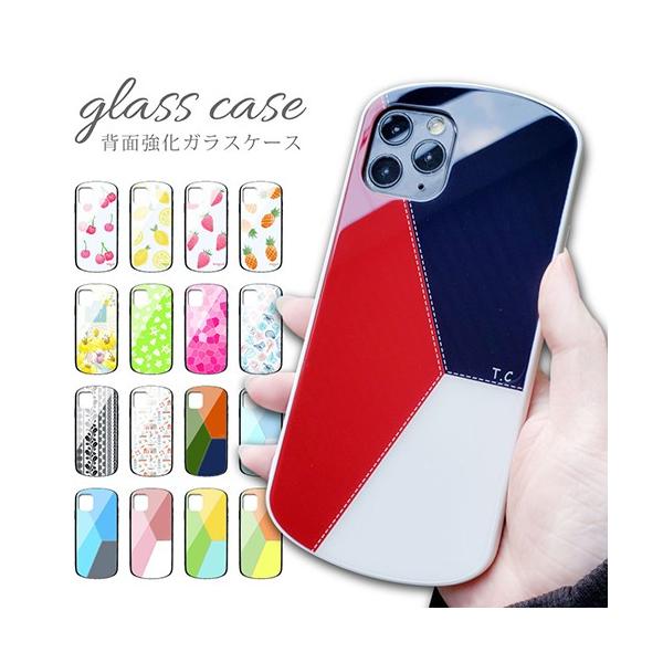 スマートフォンケース   iPhone7 iPhone SE (第2世代) iPhone8 iPhone7 ケース 背面ガラス TPU かわいい