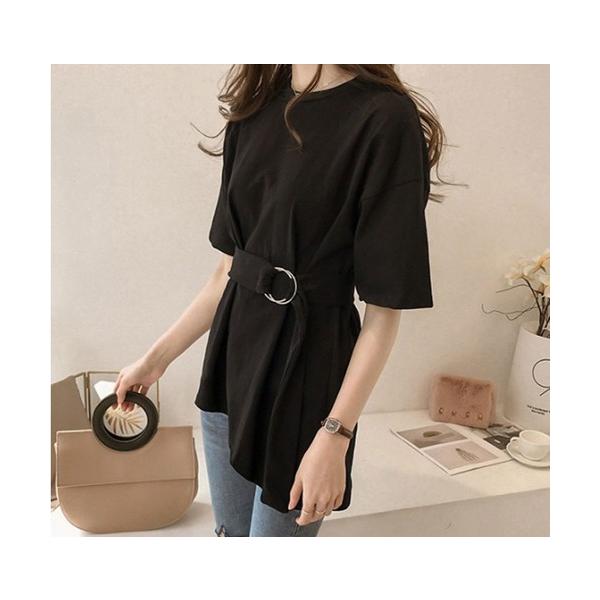 ss-link_lf-c1039