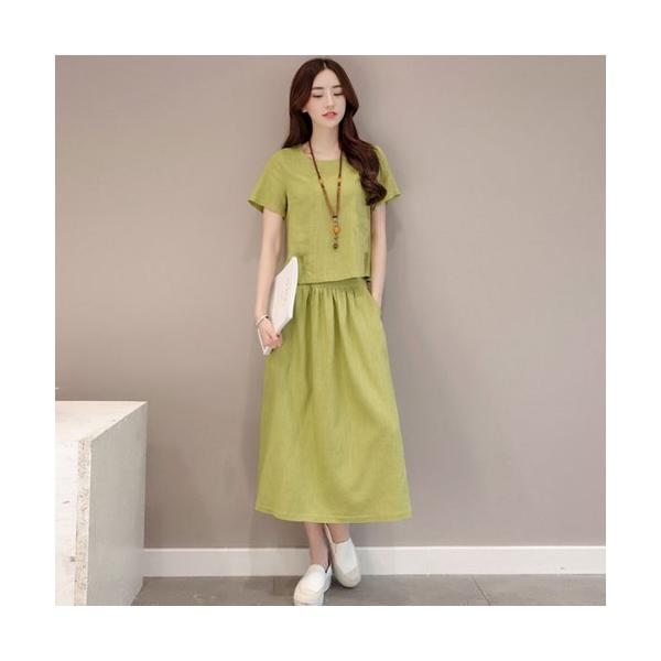 セットアップ カットソー ロングスカート レディース 2019 夏 夏物