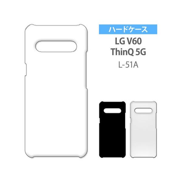 LG V60 ThinQ 5G L-51A P[X Jo[ nP[X NA ubN zCg fRx[X Jo[ WPbg X}zP[X