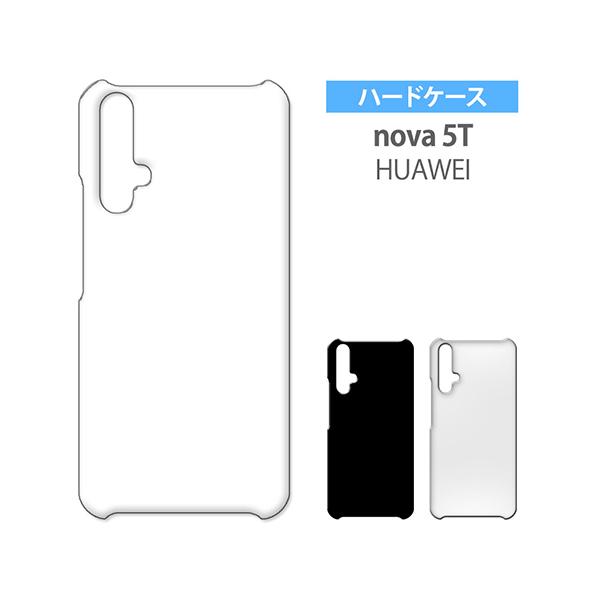 nova 5T HUAWEI nova5t �P�[�X �J�o�[ ���n�P�[�X �N���A �u���b�N �z���C�g �f�R�x�[�X �J�o�[ �W���P�b�g �X�}�z�P�[�X
