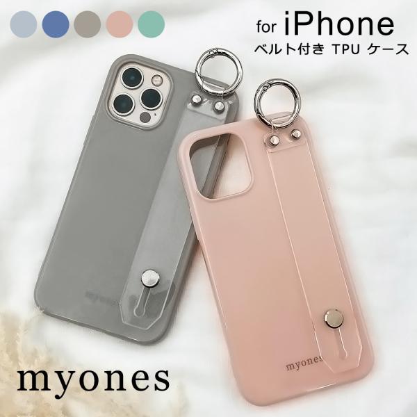 iPhone14 14Plus 14Pro 14ProMax iPhone13 mini pro max 12 7 8