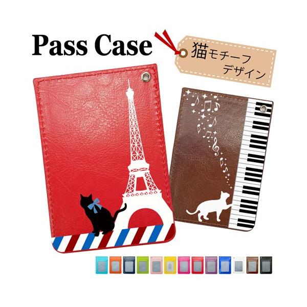 pXP[X  L lR ˂  GbtF J[hP[X icJ[h IDJ[h Ј gؖ J[h PpX PUU[ X ^