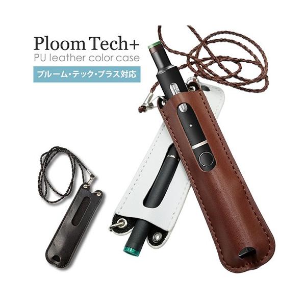 v[ebN P[X Ploom TECH Jo[ X lbNXgbvt RpNg dq^oR VAPE ی [ v[ebNvX Ploom TECH + plus