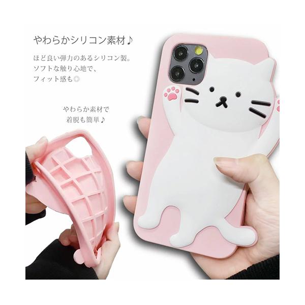 iPhone13 12 11 Pro XR SE2 AQUOS sense3 plus ケース 猫 シリコン