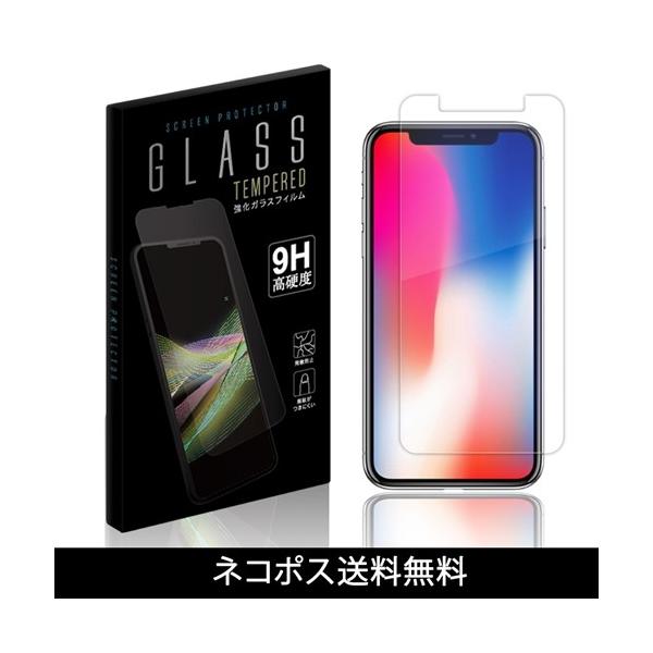 SO-04E Xperia A GNXyA یtB KX ʕیtB KXtB t ی tیV[g